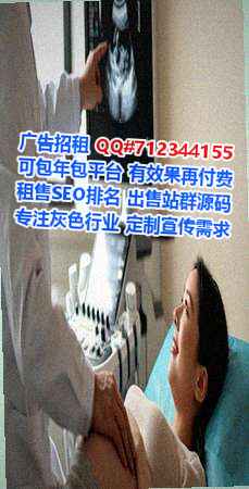塔吉克族代母知识产权有限公司